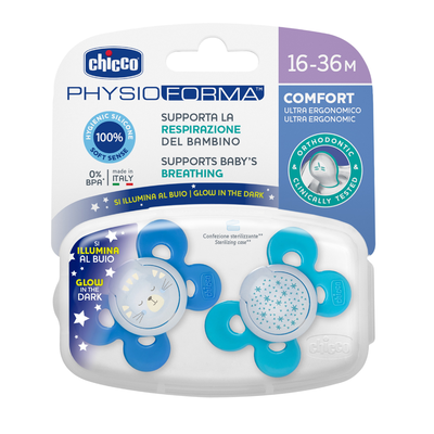 PhysioForma Comfort Soother Light Blue Lumi (16-36 Months) (2 Pcs)